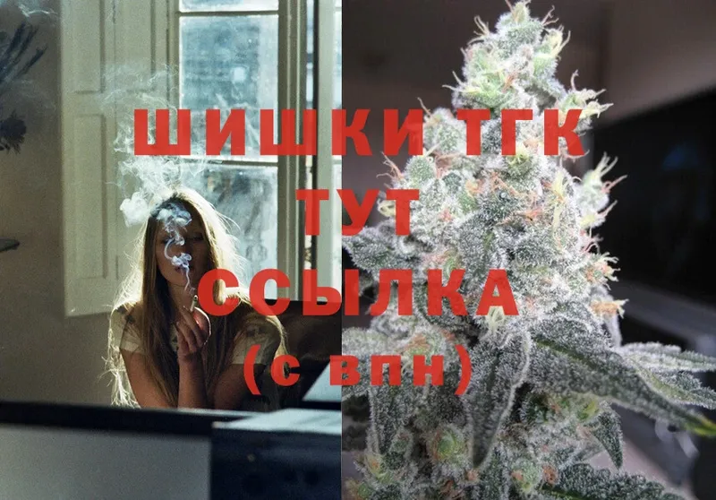 даркнет сайт  Красавино  darknet формула  Конопля White Widow 